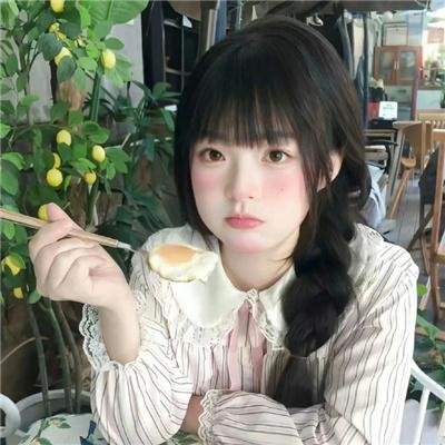 悲剧女孩
